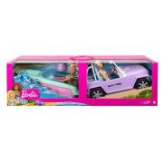 Barbie Przejażdżka 2 lalki + samochód + motorówka. Wydawca: Mattel. Dadada.pl Opakowanie Barbie Przejażdżka 2 lalki + samochód + motorówka
