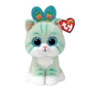 Opakowanie Beanie Boos Gumdrop - Kot 15cm