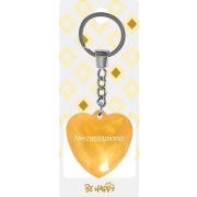 Opakowanie Berlok prezentowy z napisem Niezastąpiona