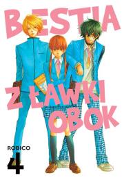 Okładka książki Bestia z ławki obok. Tom 4