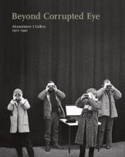 Okładka książki Beyond Corrupted Eye. Akumulatory 2 Gallery...