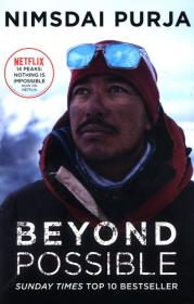 Okładka książki Beyond Possible