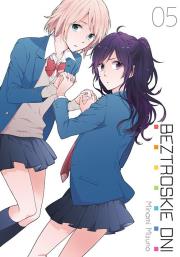 Beztroskie dni. Tom 5. Autor: Minami Mizuno. Dadada.pl Okładka książki Beztroskie dni. Tom 5
