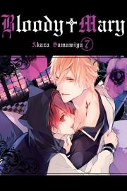 Okładka książki Bloody Mary #7