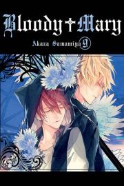 Okładka książki Bloody Mary #9