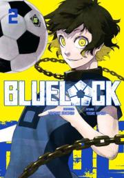 Blue Lock. Tom 2. Autor: Muneyuki Kaneshiro. Dadada.pl Okładka książki Blue Lock. Tom 2