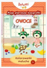 Bobaski i Miś. Owoce. Wydawca: Trefl. Dadada.pl Opakowanie Bobaski i Miś. Owoce