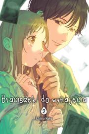 Braciszek do wynajęcia 2. Autor: Hako Ichiiro. Dadada.pl Okładka książki Braciszek do wynajęcia 2