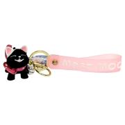 Opakowanie Brelok kotek czarny