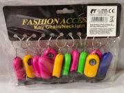 Brelok latarka z kompasem (12szt). Wydawca: ADAR. Dadada.pl Opakowanie Brelok latarka z kompasem (12szt)