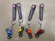 Brelok motocykl (12szt). Wydawca: ADAR. Dadada.pl Opakowanie Brelok motocykl (12szt)