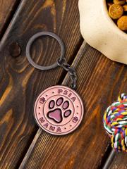 Opakowanie Brelok / PSIA MAMA