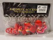 Brelok serce (12szt). Wydawca: ADAR. Dadada.pl Opakowanie Brelok serce (12szt)