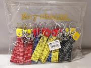 Opakowanie Brelok Smycz materiałowa (12szt)