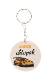 Brelok Super Chłopak - Auto. Wydawca: CRESCO. Dadada.pl Opakowanie Brelok Super Chłopak - Auto