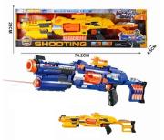 Opakowanie Broń MIX