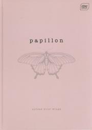 Opakowanie Brulion A4 96k. kratka opr. twarda, Interdruk