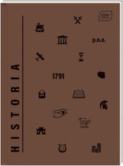 Opakowanie Brulion A5/80K kratka Historia (5szt)