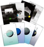 Opakowanie Brulion A5/96K kratka Geo/Planet (5szt)