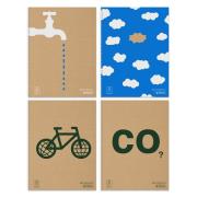 Opakowanie Brulion spirala A4/60K linia Szymankiewicz (5szt)