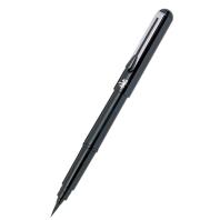 Brush Pędzelek w piórze czarny + 4 naboje FP10. Wydawca: PENTEL. Dadada.pl Opakowanie Brush Pędzelek w piórze czarny + 4 naboje FP10