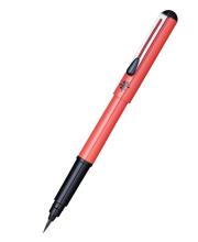 Brush Pędzelek w piórze czarny + 4 naboje FP11. Wydawca: PENTEL. Dadada.pl Opakowanie Brush Pędzelek w piórze czarny + 4 naboje FP11