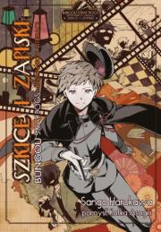 Okładka książki Bungou stray dogs. Szkice i zapiski