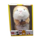 Opakowanie Chomik interaktywny