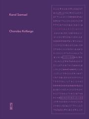 Okładka książki Choroba Kolbego