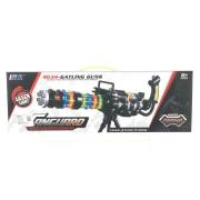 Opakowanie Ciężki karabin maszynowy