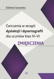 Ćwicz w terapii dysleksji i dysortografii dla uczniów kl IV-VI. Autor: Elżbieta Suwalska. Dadada.pl Okładka książki Ćwicz w terapii dysleksji i dysortografii dla uczniów kl IV-VI