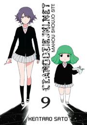 Okładka książki Czarodziejki.net 09