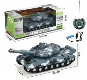 Opakowanie Czołg 1:16 na radio