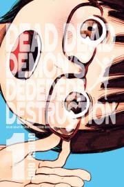 Dead Dead Demon's Dededede Destruction #1. Autor: Asano Inio. Dadada.pl Okładka książki Dead Dead Demon's Dededede Destruction #1