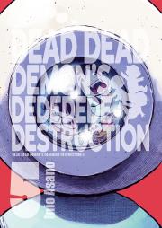Dead Dead Demon's Dededede Destruction. Tom 5. Autor: Asano Inio. Dadada.pl Okładka książki Dead Dead Demon's Dededede Destruction. Tom 5