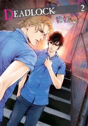 Okładka książki Deadlock. Tom 2