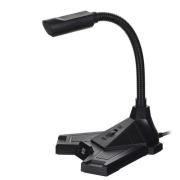 DEFENDER MIKROFON PRZEWODOWY 3,5 MM PITCH GMC 200 LED STREAMING 64620. Wydawca: defender. Dadada.pl Opakowanie DEFENDER MIKROFON PRZEWODOWY 3,5 MM PITCH GMC 200 LED STREAMING 64620