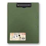 Opakowanie Deska z dwoma klipami i okładką A4/A3 zielona