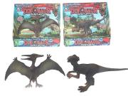 Opakowanie Dinozaur 17x15cm MIX