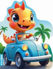 Dinuś w autku. Autor:   Praca zbiorowa. Dadada.pl Okładka książki Dinuś w autku