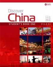 Discover China 1. Student's Book. Wydawca: Macmillan. Dadada.pl Opakowanie Discover China 1. Student's Book