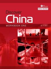 Discover China 1. Workbook. Wydawca: Macmillan. Dadada.pl Opakowanie Discover China 1. Workbook