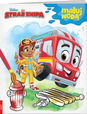 Okładka książki Disney Straż ekipa Maluj wodą MW-9123