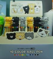 Długopis 10-kolorowy koty (36szt). Wydawca: ADAR. Dadada.pl Opakowanie Długopis 10-kolorowy koty (36szt)