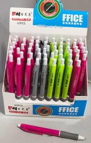 Długopis (60szt). Wydawca: ADAR. Dadada.pl Opakowanie Długopis (60szt)