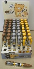 Długopis żelowy (48szt). Wydawca: ADAR. Dadada.pl Opakowanie Długopis żelowy (48szt)