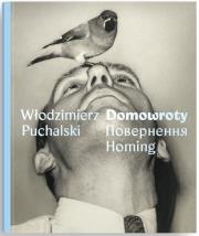 Domowroty. Włodzimierz Puchalski. Autor:   Praca zbiorowa. Dadada.pl Okładka książki Domowroty. Włodzimierz Puchalski
