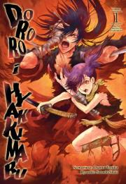 Dororo i Hyakkimaru. Tom 1. Autor: Tezuka Osamu, Shiki Satoshi. Dadada.pl Okładka książki Dororo i Hyakkimaru. Tom 1
