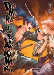 Dororo i Hyakkimaru. Tom 3. Autor: Tezuka Osamu, Shiki Satoshi. Dadada.pl Okładka książki Dororo i Hyakkimaru. Tom 3