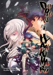 Dororo i Hyakkimaru. Tom 4. Autor: Tezuka Osamu, Shiki Satoshi. Dadada.pl Okładka książki Dororo i Hyakkimaru. Tom 4